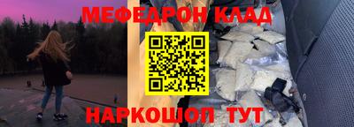 кокс Берёзовский
