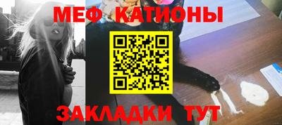 ГАЛЛЮЦИНОГЕННЫЕ ГРИБЫ Бийск