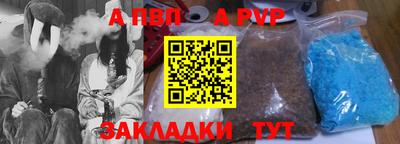 ГАЛЛЮЦИНОГЕННЫЕ ГРИБЫ Бийск