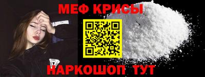 ГАЛЛЮЦИНОГЕННЫЕ ГРИБЫ Бийск