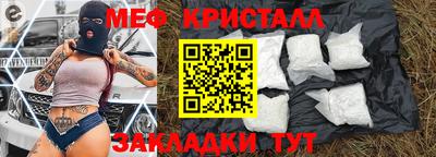 кокс Берёзовский