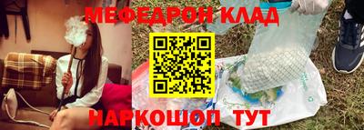кокс Берёзовский