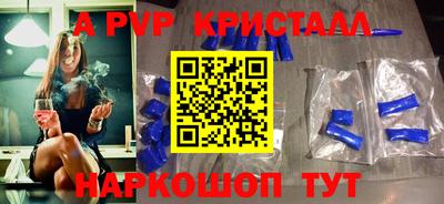 дмт Владивосток