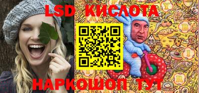 кокс Берёзовский