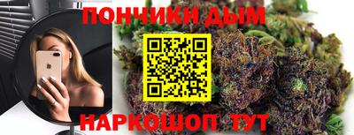 кокс Берёзовский
