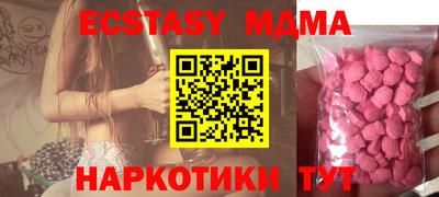 кокс Берёзовский