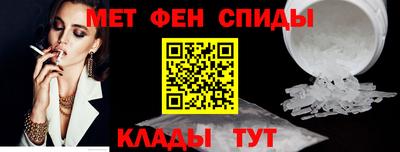 кокс Берёзовский