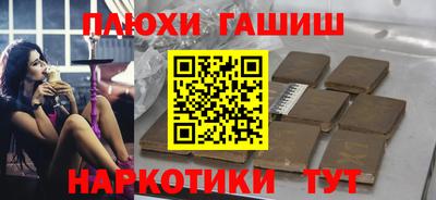 кокс Берёзовский