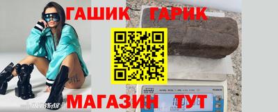 кокс Берёзовский