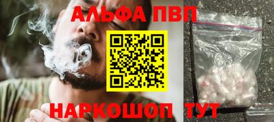 кокс Берёзовский