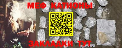 прущая мука Владимир