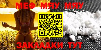 кокс Берёзовский
