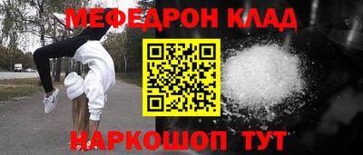 кокс Берёзовский