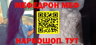 ГАЛЛЮЦИНОГЕННЫЕ ГРИБЫ Бийск